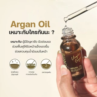 SKINPLANTS Argan Oil Organic น้ำมันอาแกนออยล์ น้ำมันบำรุงผิวผิวหน้า ปกป้องผิว ปรับผิวสมดุล ขนาด 20ml