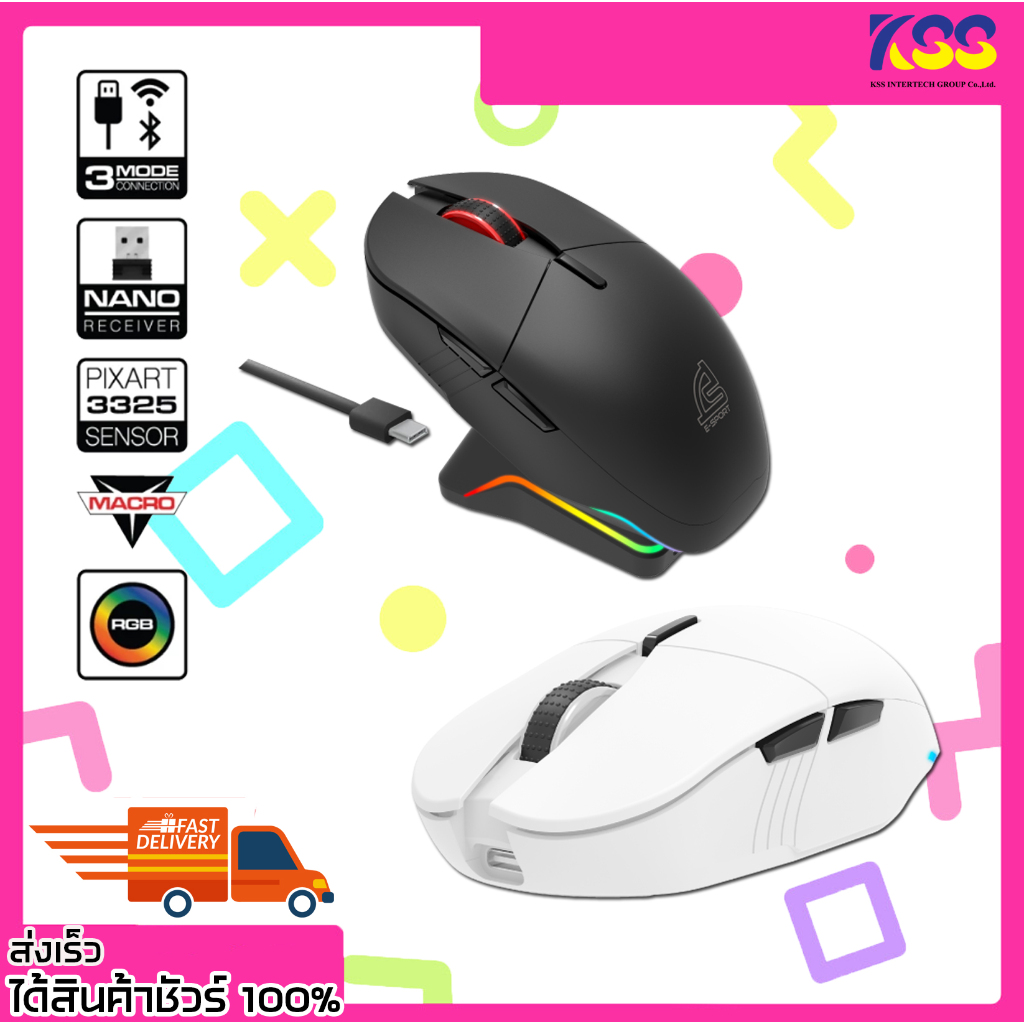 เมาส์เกมมิ่งใช้งานได้ 3 ระบบ SIGNO E-Sport Wireless Macro Gaming Mouse XANDER รุ่น WG-904 มี 2 สี ขอ
