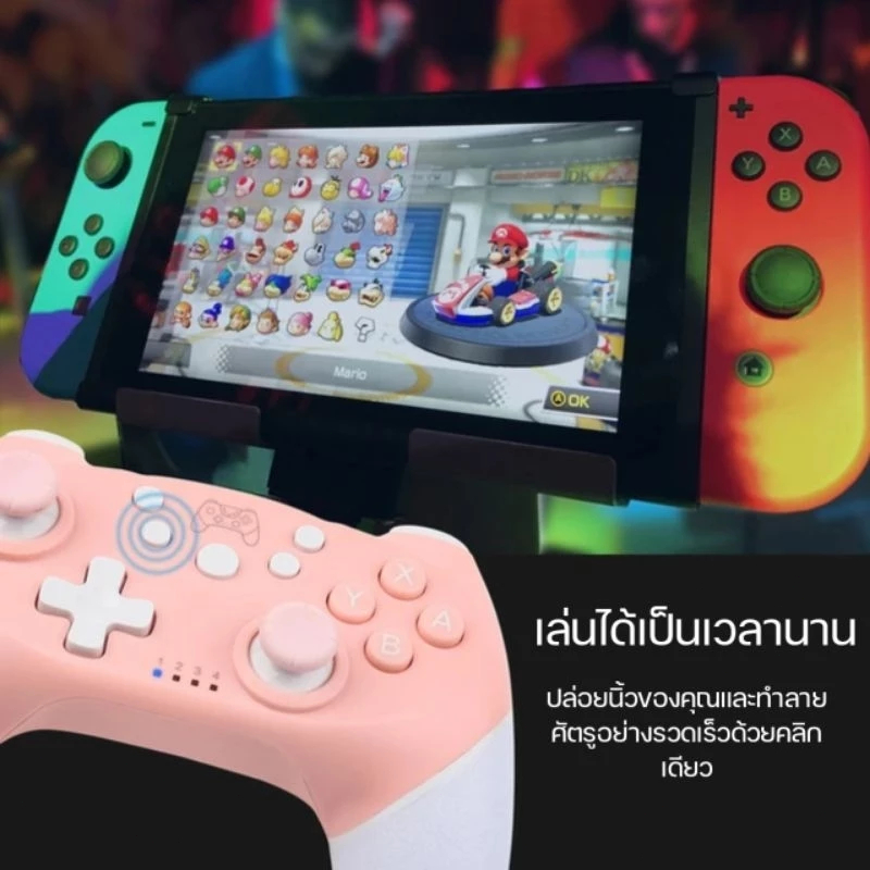 Thumbnail 7