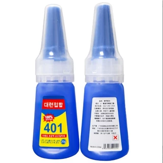 P3.[ราคาต่อขวด]กาว 401 ติดแน่นแบบ 100% และแน่นพิเศษ 200% ปริมาณ 20 และ 15 g สำหรับงานเล็บ งานประดิษฐ์