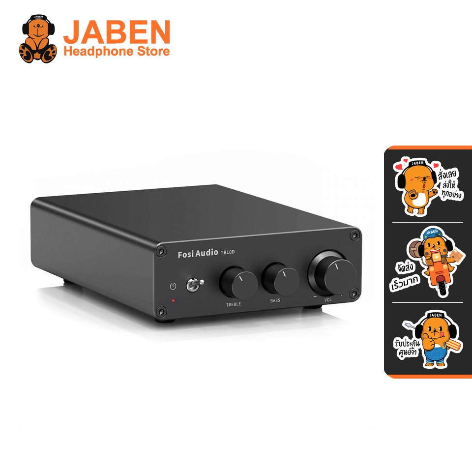[ประกันศูนย์ไทย] Fosi Audio TB10D Power Amplifier Class D 2CH พร้อมชิป TI TPA3255 กำลังขับ 600W
