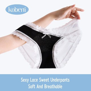 ⭐KOBENI⭐กางเกงในผู้หญิง ผ้าเรยอน กางเกงในไร้ขอบ มีลูกไม้ เอว…