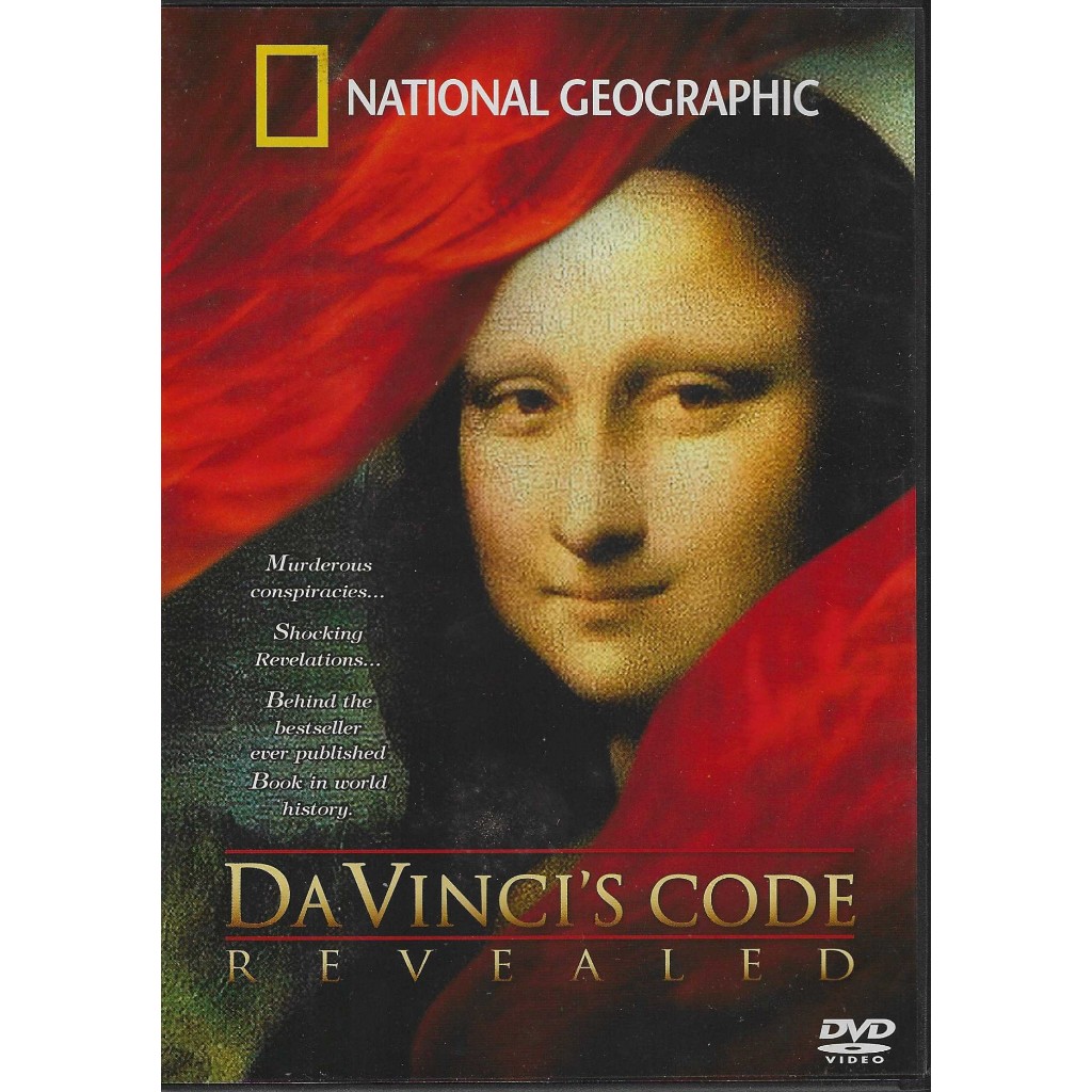 DVD ภาพยนตร์สารคดี DAVINCI'S CODE โดย National Geographic