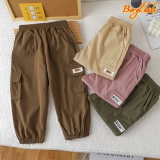 Beryl kids🌸กางเกงคาร์โก้เด็กแฟชั่น🎀ขายาวลำลอง เอวยางยืด ทรงห…