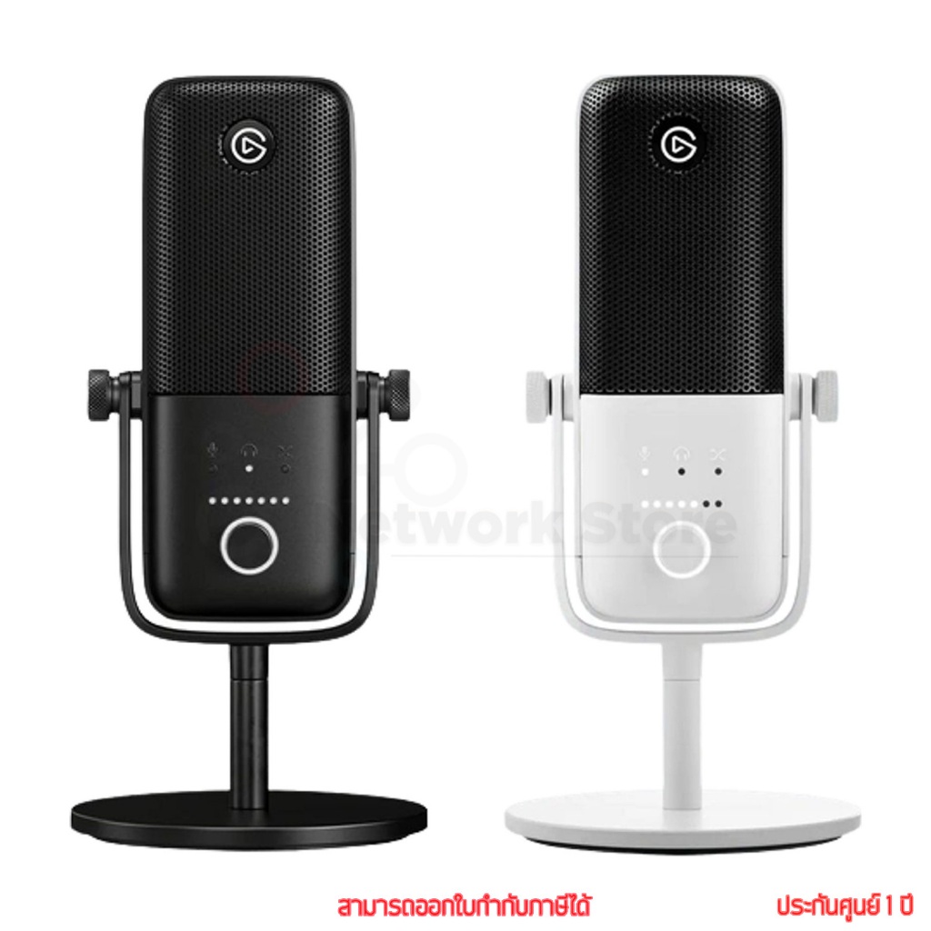 Elgato Wave 3 Microphone ไมโครโฟน by thenetwork