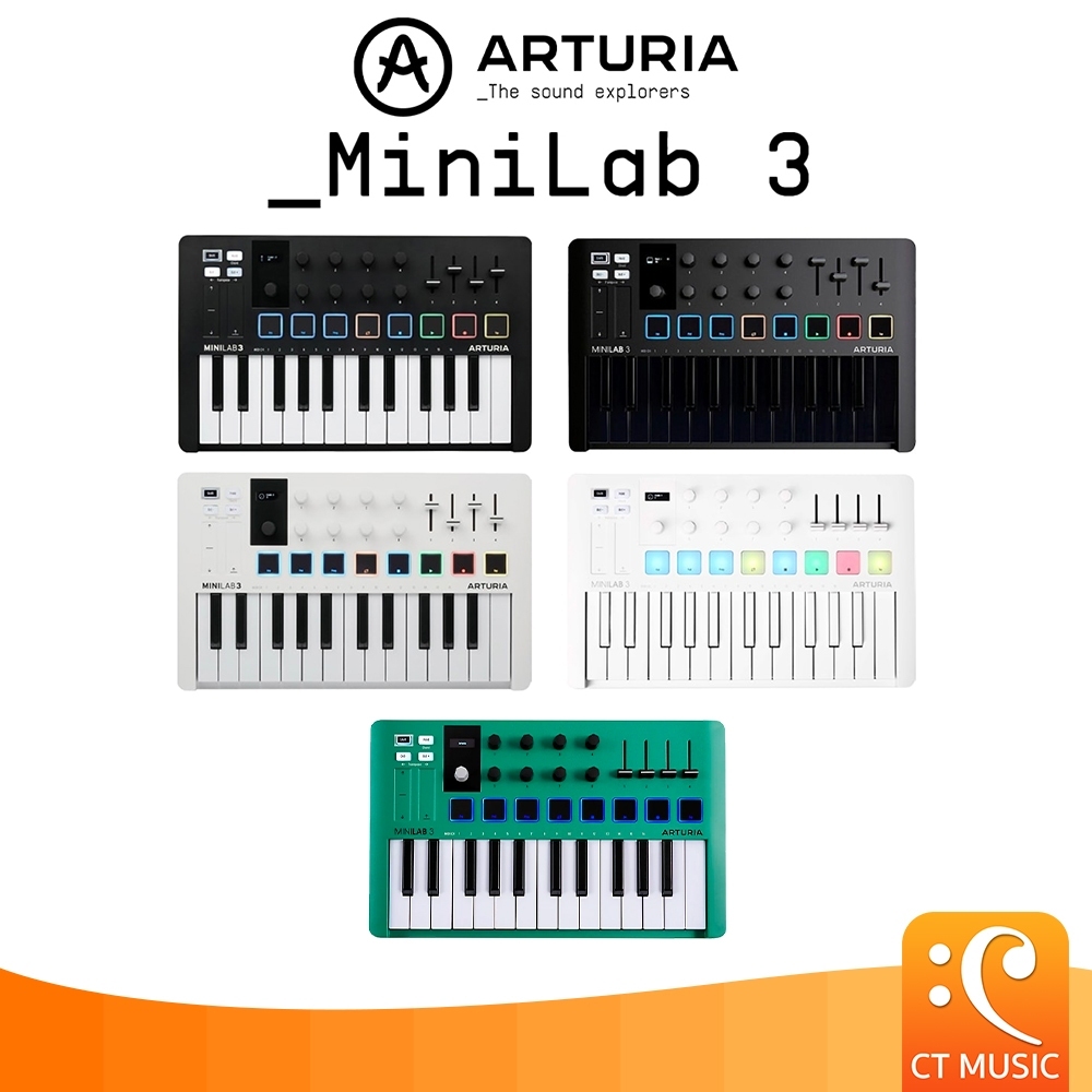 [ใส่โค้ดลด1000บ.][กทม.ส่งGrabทันที] Arturia MiniLab 3 / Arturia MiniLab MKII มิด
