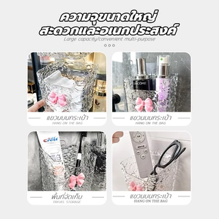 กล่องใส่ทิชชู่ ติดผนัง กล่องใส่สกินแคร์ เก็บของใส่แปรงสีฟัน ไม่ต้องเจาะรู โบว์ประดับ ชั้นเก็บของตะชั้นวา กล่องอะครีลิค