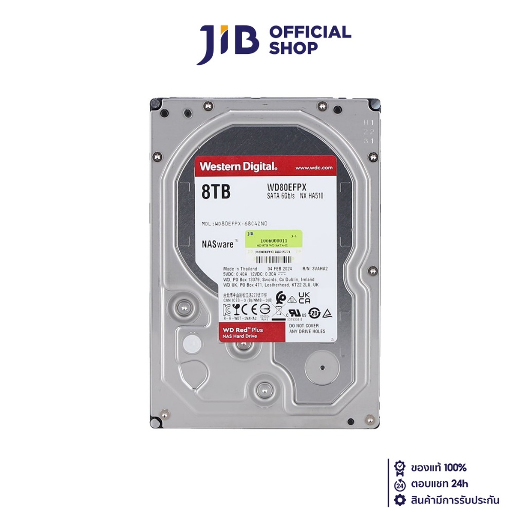 8 TB 3.5 INCH HDD (ฮาร์ดดิสก์ 3.5 นิ้ว) WD RED PLUS - 5640RPM SATA3 (WD80EFPX)