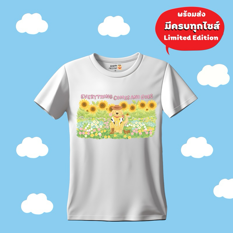 𝑬𝒗𝒆𝒓𝒚𝒕𝒉𝒊𝒏𝒈 𝒄𝒐𝒎𝒆𝒔 𝒂𝒏𝒅 𝒈𝒐𝒆𝒔 | White