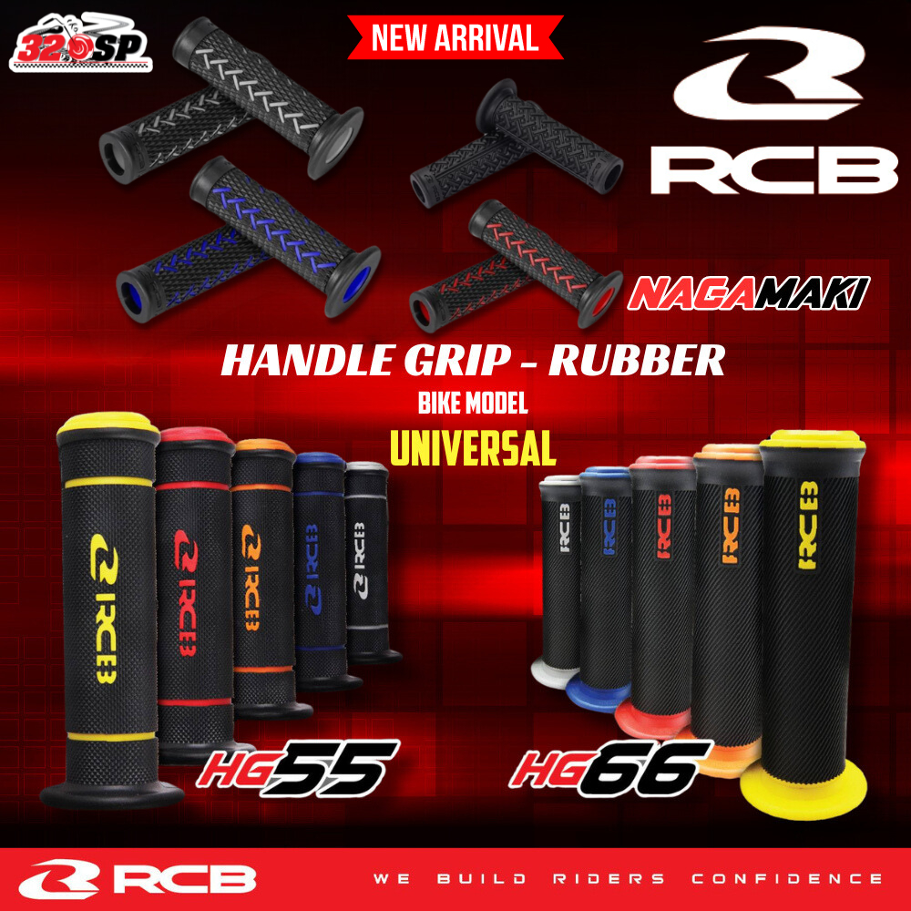 ปลอกแฮนด์ RCB RD HANDLE GRIP รุ่น HG55 HG66 และ NAGAMAKI สีดำล้วน ใส่ได้ทุกรุ่นส่งไว!! 320SP
