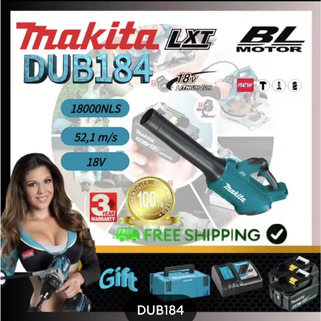 DUB184 18V เครื่องเป่าลมแบบเขม่าแบบไม่มีแปรงแบบชาร์จไฟได้เครื่องเป่าลมเกรดอุตสาหกรรมกำลังสูง