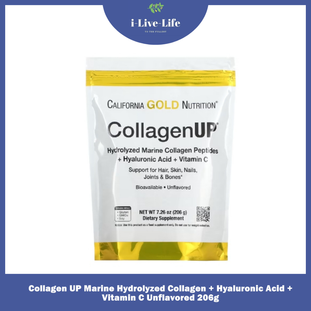 คอลลาเจนจากปลาทะเล+วิตามินซี  CollagenUP Marine Hydrolyzed Collagen + Vitamin C Unflavored 206 g - C