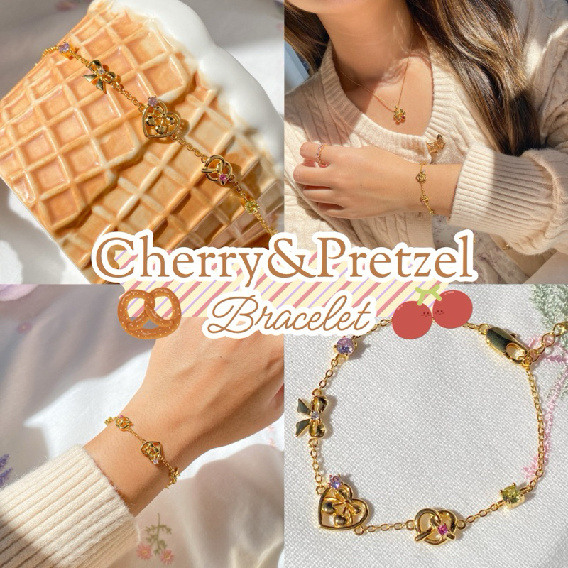 thelucy Cherry & pretzel bracelet 🍒🥨🎀 สร้อยข้อมือเชอร์รี่ เพรซเซลและโบว์