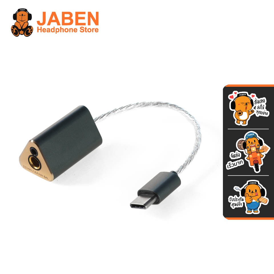 [ประกันศูนย์ไทย] ddHiFi TC44B สายแปลง Type-C to 2.5/4.4mm Balanced DAC-Amp PCM 32bit/384kHz