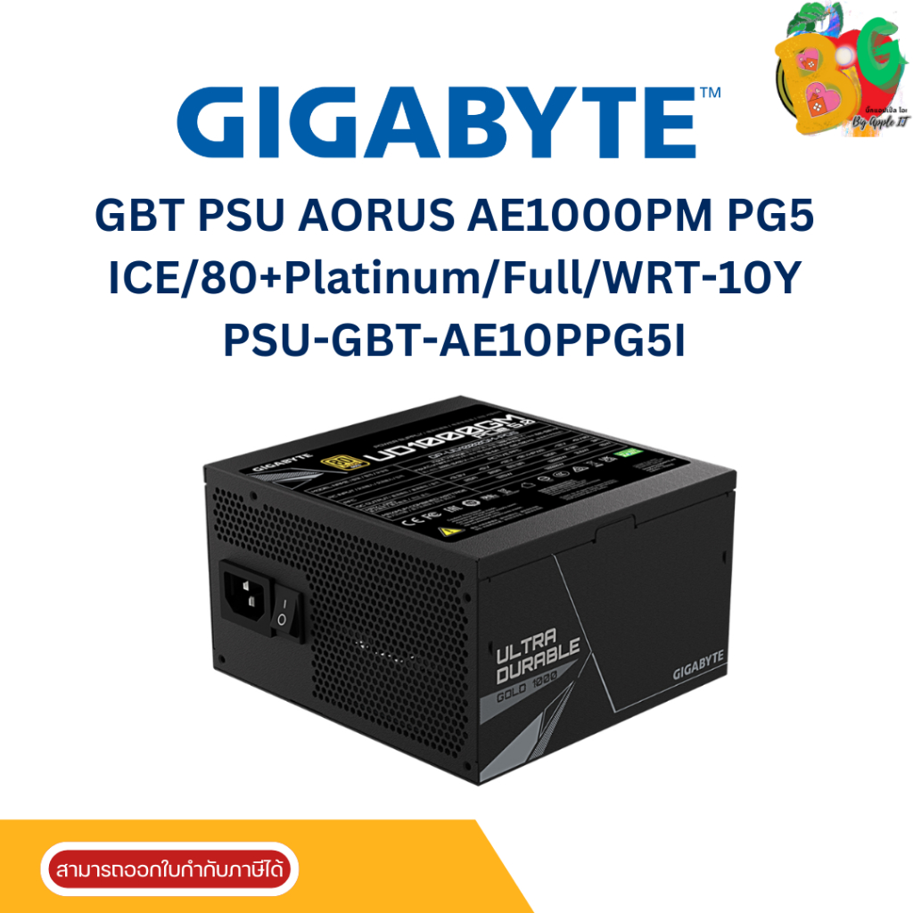 POWER SUPPLY (อุปกรณ์จ่ายไฟ) GIGABYTE UD1000GM PG5 - 1000W 80 PLUS GOLD (ATX) -10Y