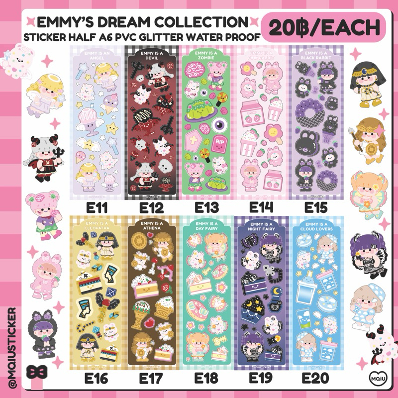 ลายใหม่ Sticker half A6 PVC Glitter Emmy‘s Dream สติกเกอร์ครึ่งA6พีวีซีเคลือบกากเพชร E11-E20 Mqiusticker