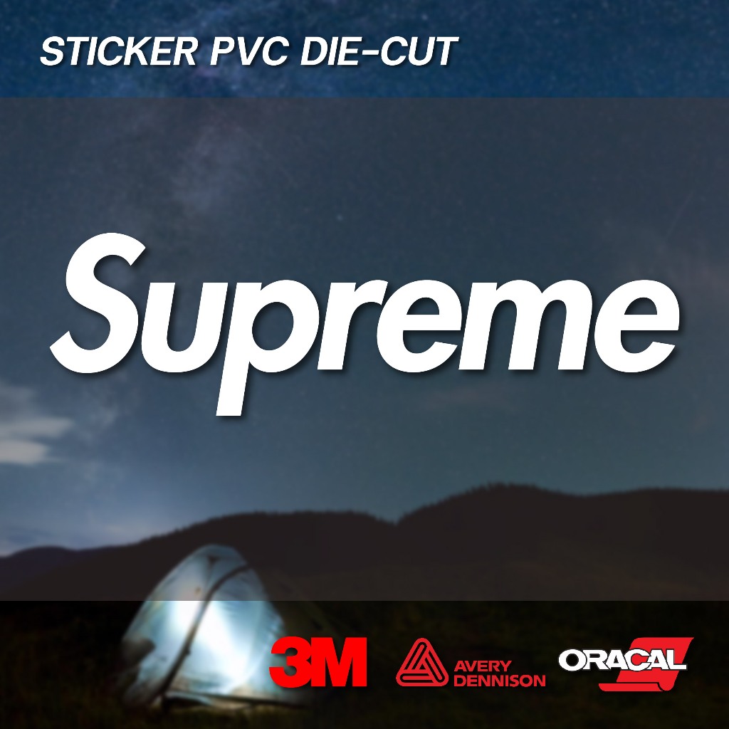(D023) สติกเกอร์ไดคัท Supream สติกเกอร์ PVC งานตัด สวยเนี๊ยบ กันน้ำ ทนแดด สินค้าคุณภาพ