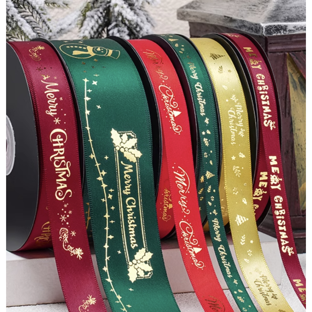 ริบบิ้นคริสต์มาส กว้าง 2cm Christmas Ribbon 圣诞装饰丝带