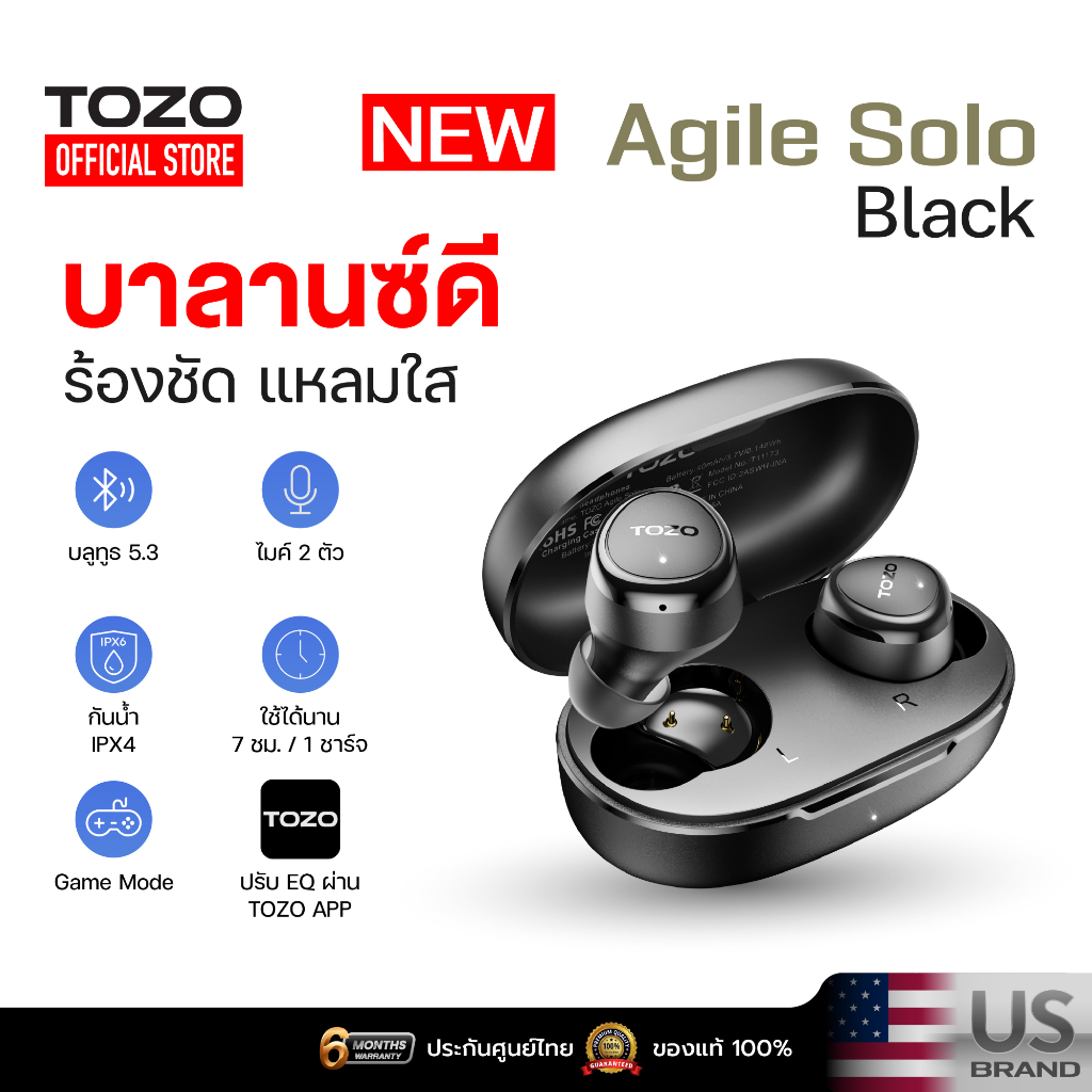 [ประกันศูนย์ไทย] TOZO Agile Solo หูฟังบลูทูธ หูฟังไร้สาย หูฟังอินเอีย เสียงใส Bluetooth 5.3 แบต 7ชม/ชาร์จ IPX4 Game Mode