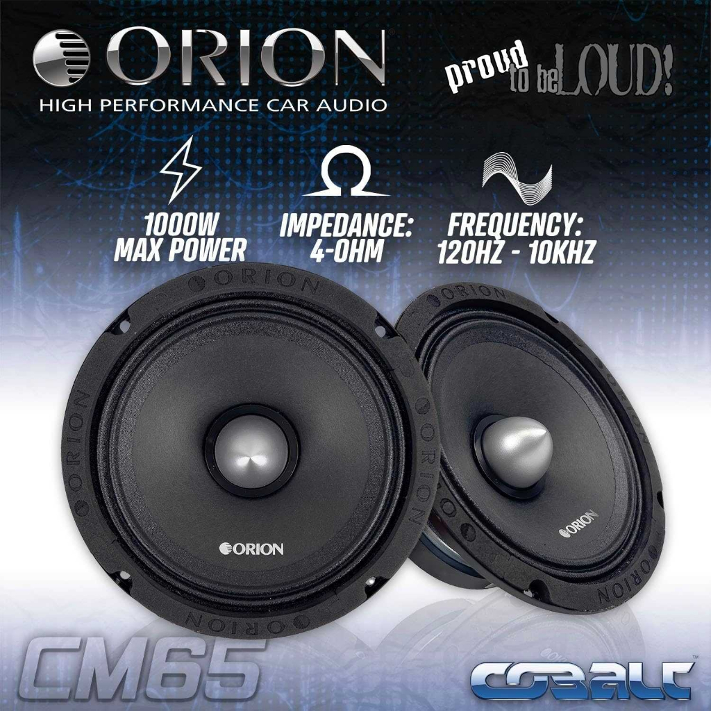 Orion รุ่นCobalt CM65 ลำโพงลูกโดดรุ่นใหม่ 2024 เสียงกลาง6.5นิ้วเฟลปลั๊กรุ่นท้อปตัวแรง