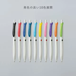 KOKUYO GOOD TOOLS ปากกาลูกลื่นหมึกเจล 0.5