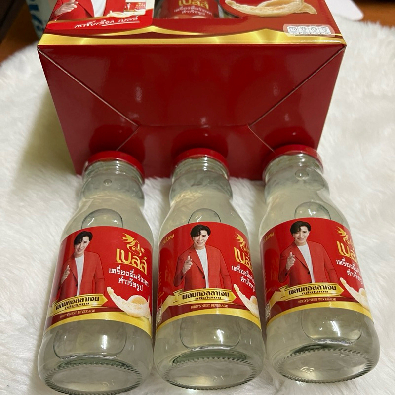 6 ขวด เครื่องดื่ม รังนก แท้ เบลล์ ออริจินอล ฝาแดง หอม หวาน อร่อย คอลลาเจน Bell collagen bird's nest 