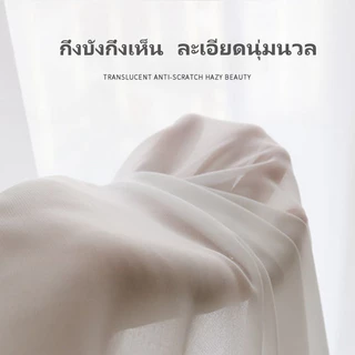 สีขาวผ้าม่านโปร่งแสง ม่านบาง ผ้าม่านญี่ปุ่น กันความร้อนโปร่งใส ม่านโปร่ง 50% สำหรับร้านกาแฟ ห้องนอน สำนักงาน ม่านมินิมอล