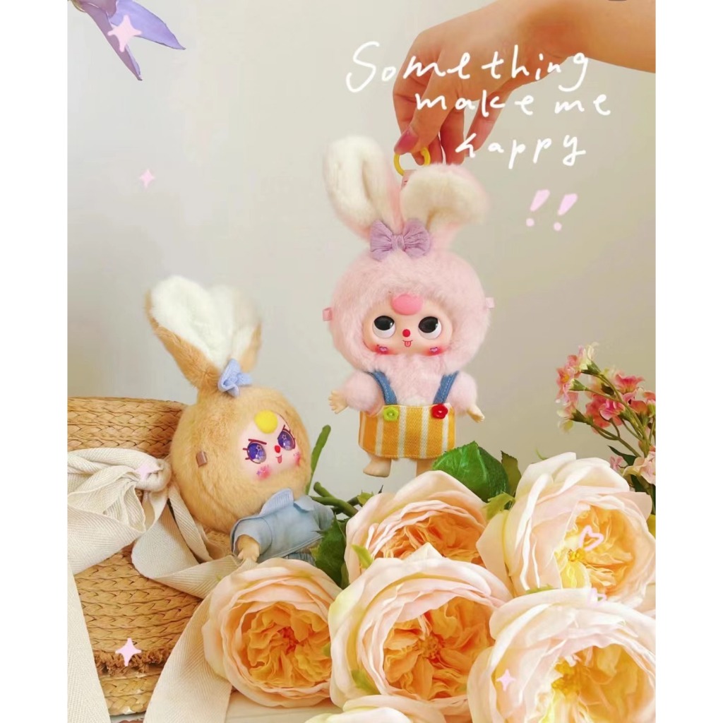 พร้อมส่งจากไทย พร้อมส่ง Baby Three Macaron Rabbit กระต่าย ตุ๊กตาพวงกุญแจ แบบจุ่มและยกกล่อง กระต่าย มาการอง กล่องสุ่ม
