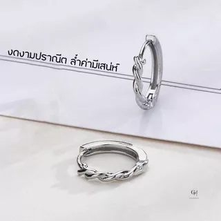 OUTLETS ล้างสต็อกจากโรงงานตรง ต่างหู Mini circle ตุ้มหูเงิน ต่างหูผู้หญิง Valentine ของขวัญ เงินแท้