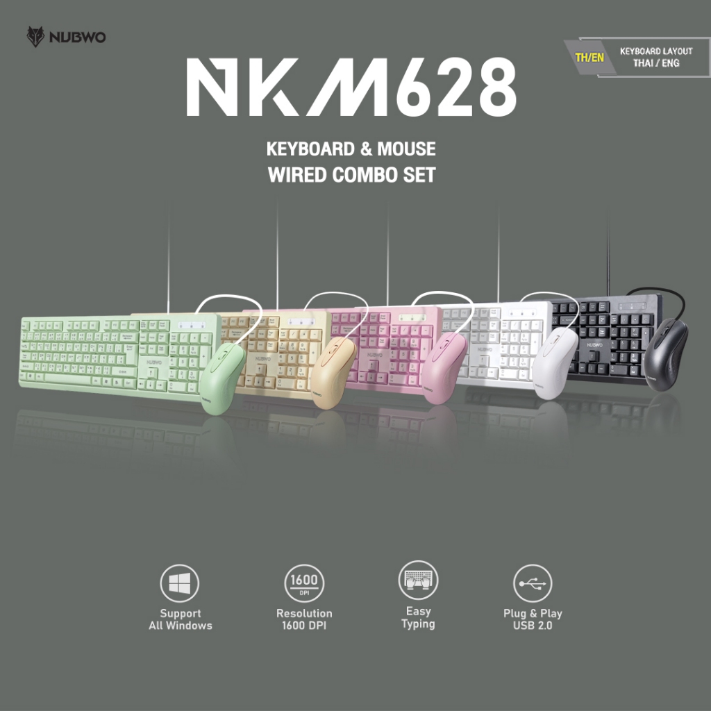คีย์บอร์ดและเมาส์ รุ่น NKM628 Keyboard & Mouse Wired Combo Set