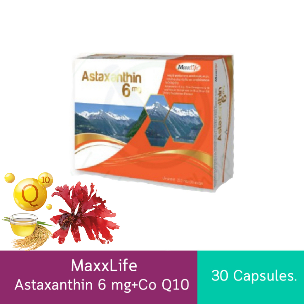 MaxxLife Astaxanthin 6 mg. ช่วยชะลอความเสื่อมของวัย 30 Capsules (1 กล่อง)