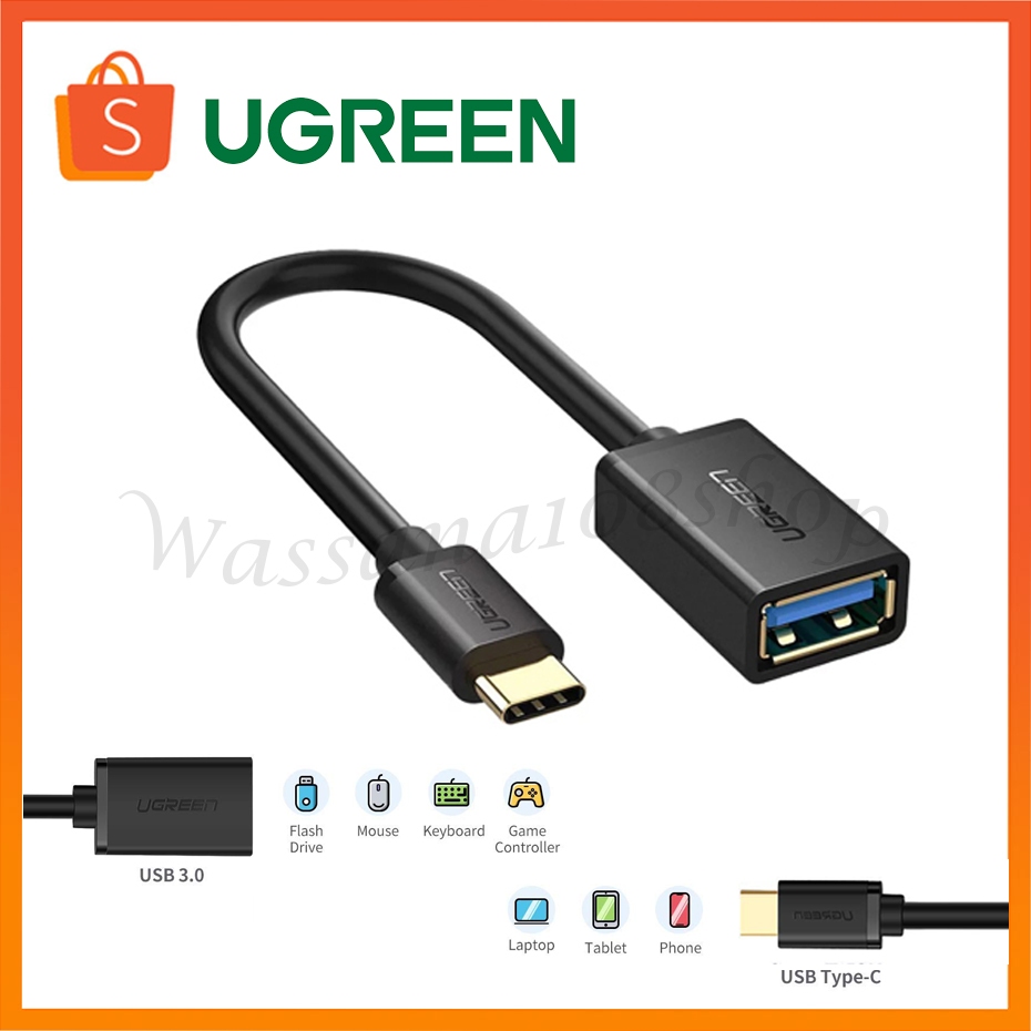 UGREEN หัวแปลง USB C USB3.1 Type C ตัวผู้ เป็น USB3.0 ตัวเมีย USB Adapter OTG