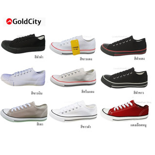 GoldCity1207-๑/๒ รองเท้าผ้าใบแฟชั่นใส่ทนใส่ดี มีหลายสี พื้นน…