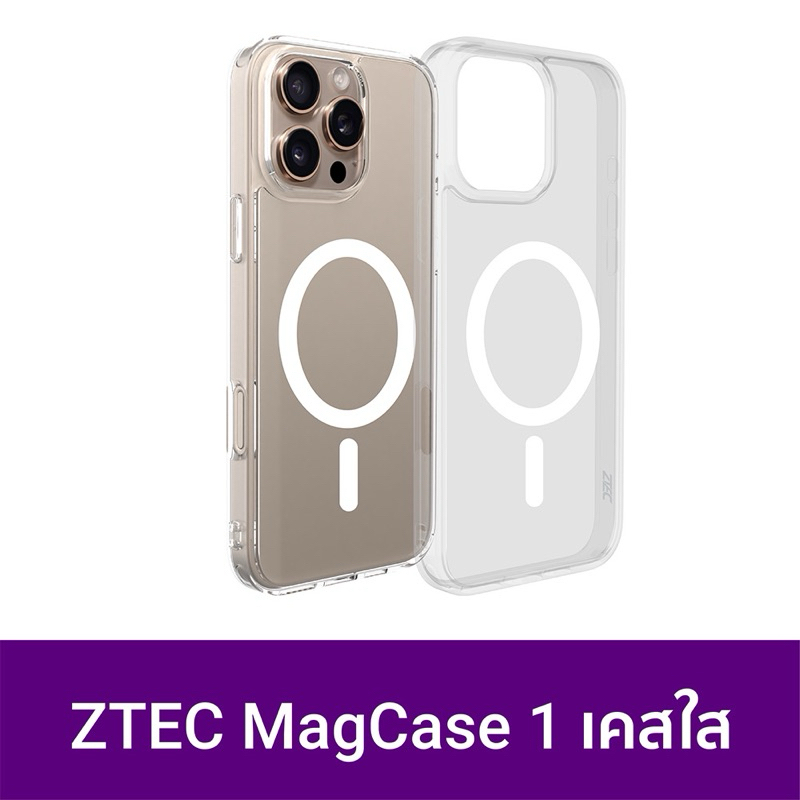 เคสใสZTEC MagCase 1 Protective Case 16Promax