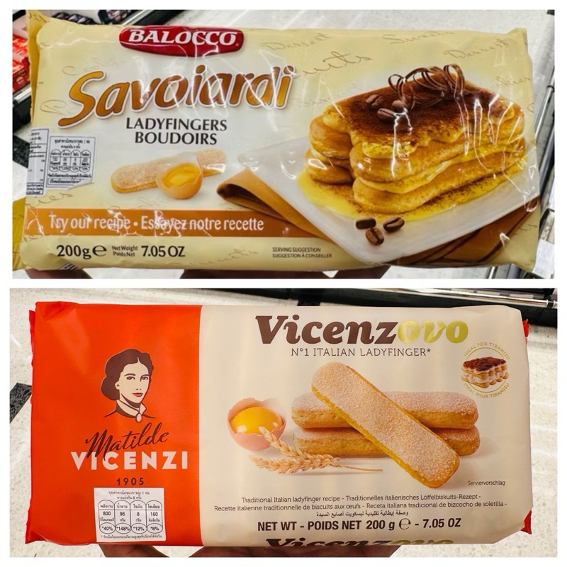 Matilde Vicenzi Vicenzovo / Baloccov Saviiardi Biscuits 200 G. บิสกิตแท่ง มาทิลเด วิเชนซี วิเซนโซโว เลดี้ ฟิงเกอร์ส