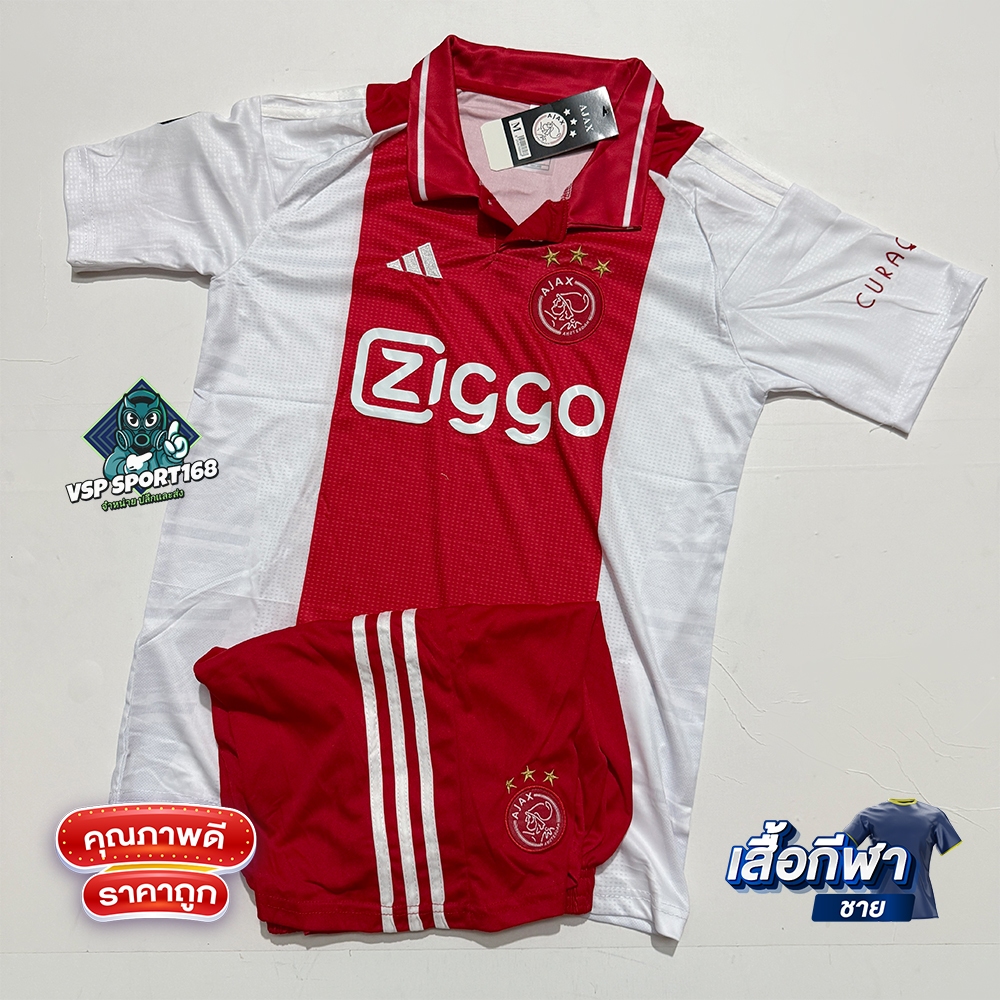 เสื้อฟุตบอล ชุดเยือน A JAX (RED) 24/25 เสื้อกีฬา ชุดกีฬา เสื้อ+กางเกง