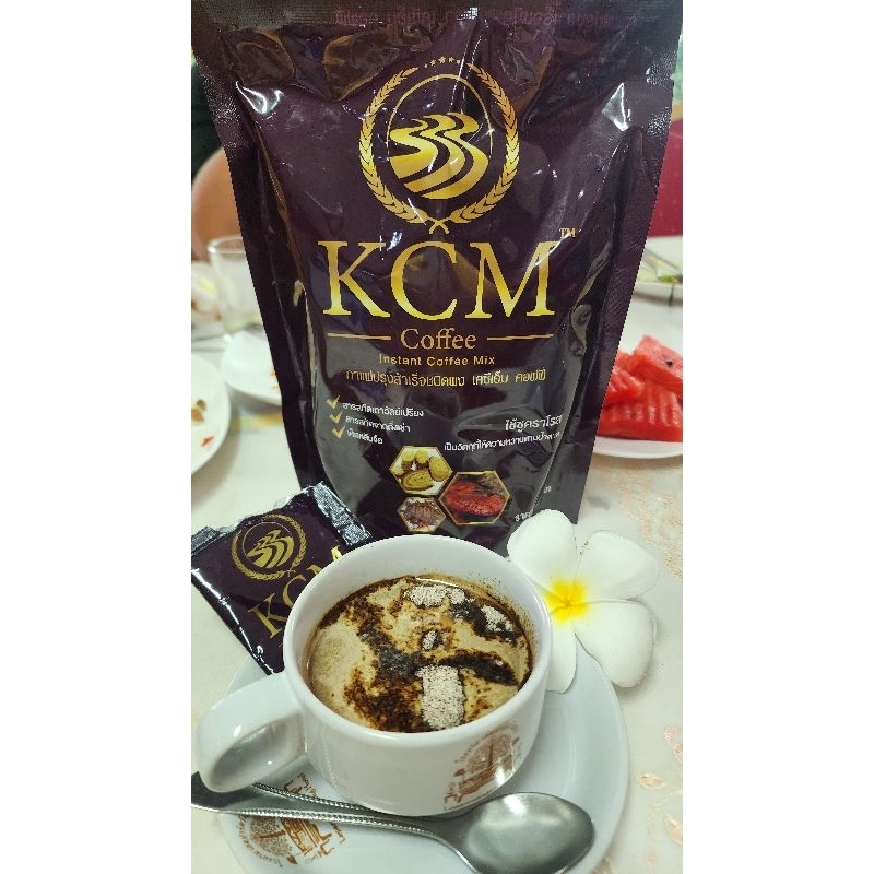 กาแฟKCM..Coffee เพื่อสุขภาพ(1ห่อมี20ซอง)