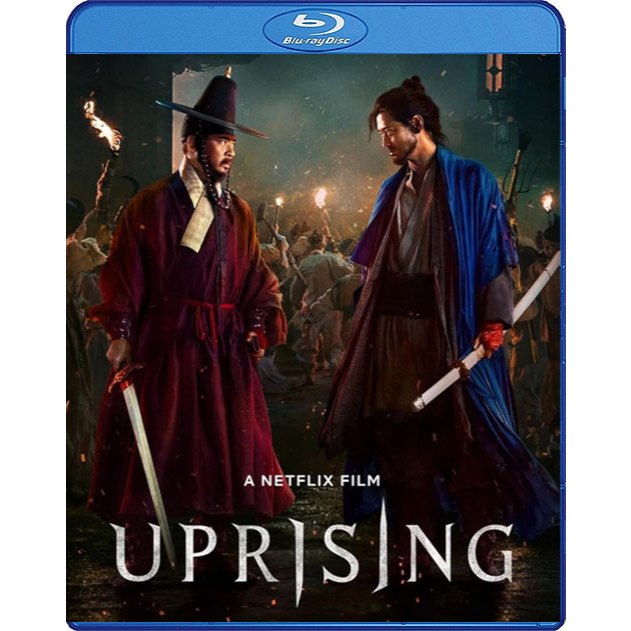 Bluray เสียงไทยมาสเตอร์ หนังใหม่ บลูเรย์ Uprising กบฏผงาดแผ่นดิน