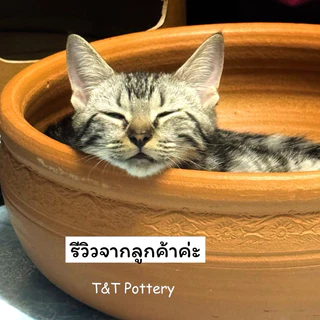 (ขอบเรียบ) อ่างดินเผา 12/14/16/18 นิ้ว ปลูกต้นไม้ เลี้ยงปลา อ่างแมว จัดสวนถาด อ่างบอนไซ กระถางบอนไซ (ไม่เจาะรู)