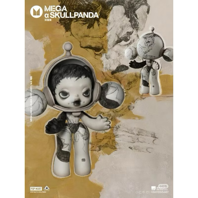 ส่งฟรี ❗️ MEGA SKULLPANDA 400% Egon Schiele