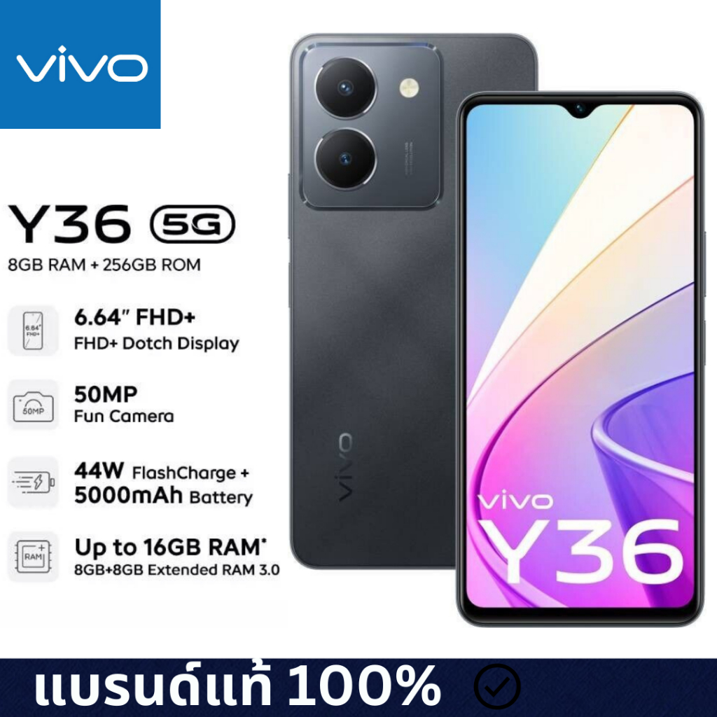 [NEW] Vivo Y36 5G (8+256GB) โทรศัพท์มือถือความจุขนาดใหญ่ 44W ชาร์จเร็ว