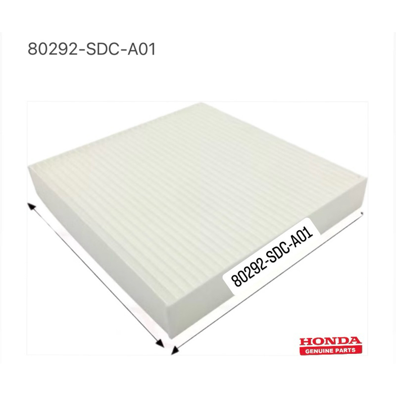 กรองแอร์ Honda Civic FD,FB Accord G7,G8,G9ปี03-18 Crv G3,G4 ปี06-15 รหัส #80292-SDC-A01
