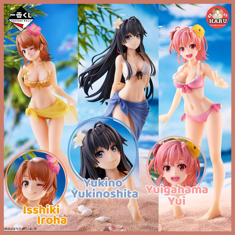 [พร้อมส่ง/มือ2ไม่มีกล่อง/ของแท้]Yukino /Iroha /Yui - Ichiban Kuji Yahari Seishun Summer Memories - Y