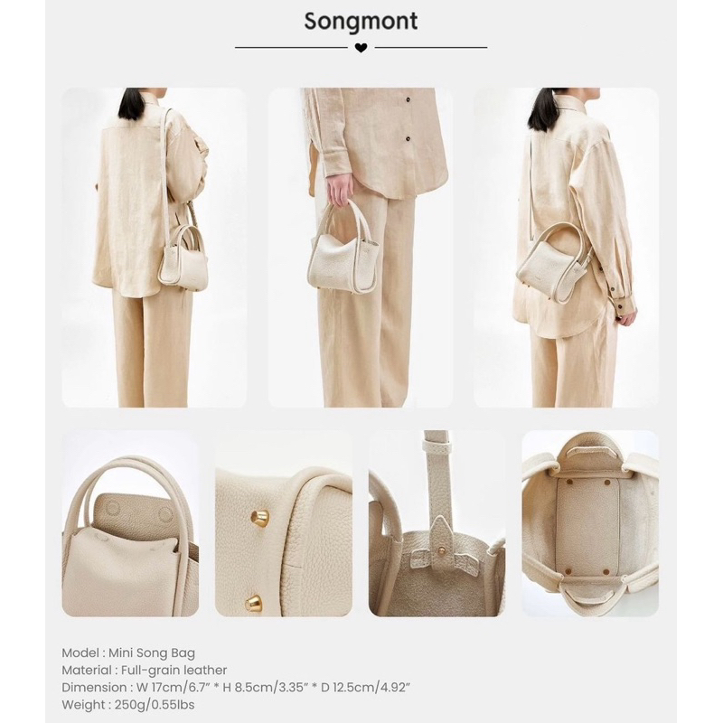 Songmont mini song bag มือสอง