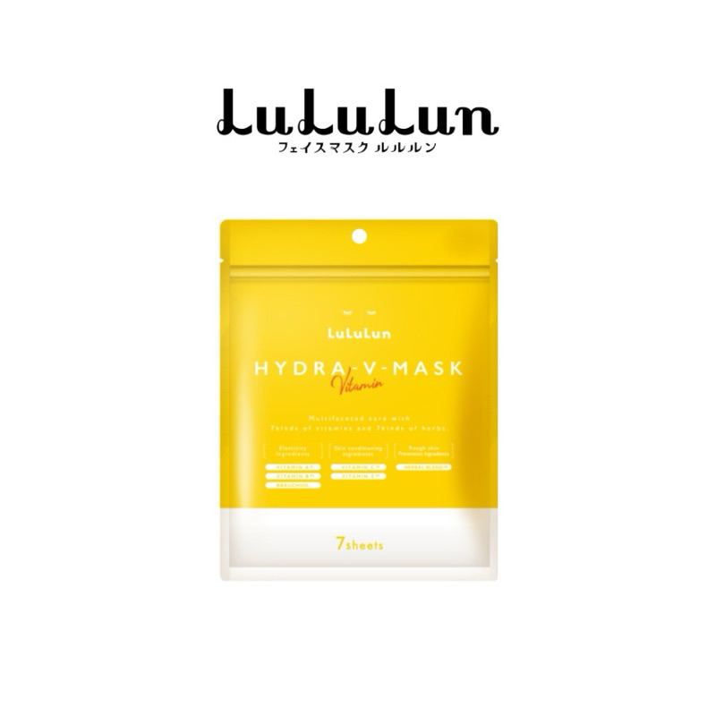 LuLuLun ลูลูลูน Face mask Hydra v mask เฟซ มาสก์ ไฮดรา วี ขนาด 7 แผ่น มาสก์หน้าณี่ปุ่น สินค้าพร้อมส่