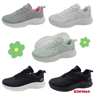 รองเท้าผ้าใบหนังPU บาโอจิ baoji นุ่มเบามาก กันน้ำ พื้นสูง 4 …