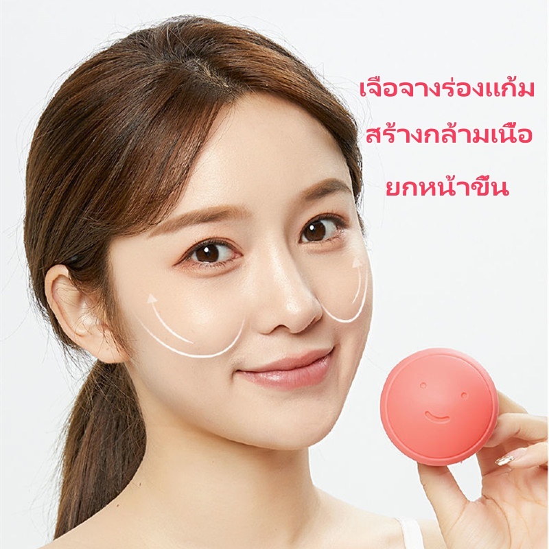 เครื่องนวดหน้า ยกกระชับใบหน้า หน้าเรียว เครื่องมือ V น่ารัก พกพาสะดวก ต่อต้านริ้วรอย ลายกฎหมาย G2830
