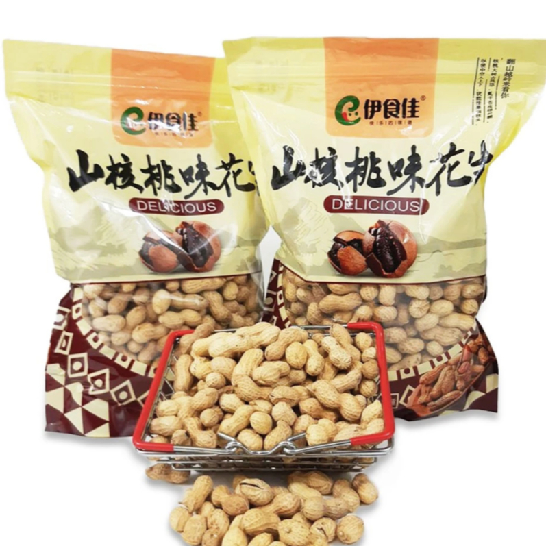 ถั่วลิสง อบวอลนัท 500กรัม หอม อร่อย มัน ถั่ว เม็ดใหญ่มาก เนื้อแน่น กลิ่นหอม เคี้ยวเพลิน