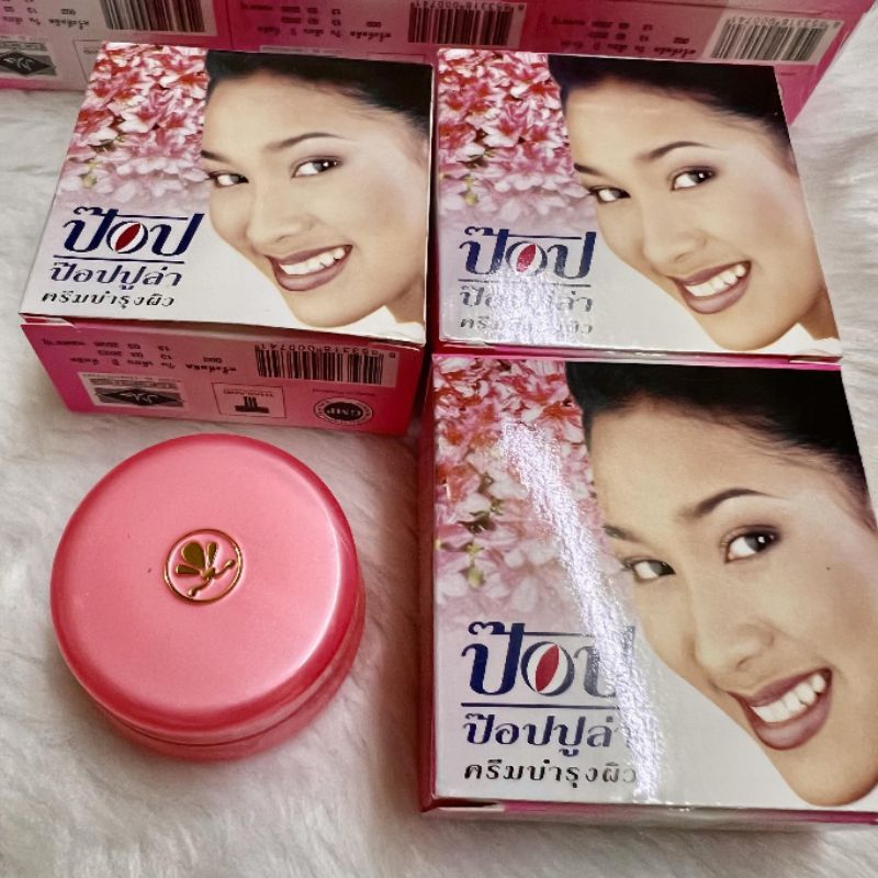 ครีม ป๊อป ตลับชมพู สิว ฝ้า จุดด่างดำ pop cream anti dark spots acne face 4 กรัม