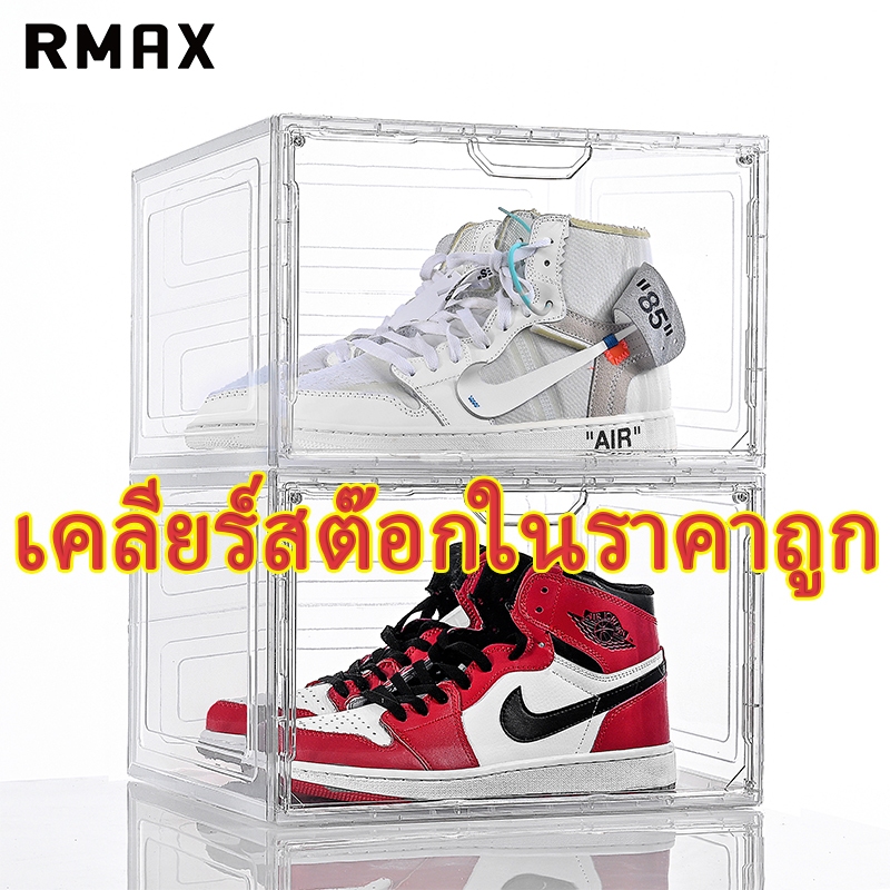WISE กล่องวางรองเท้า คุณภาพสูง PP ชั้นวางรองเท้า โปร่งใส กล่องรองเท้า ตู้วางรองเท้า